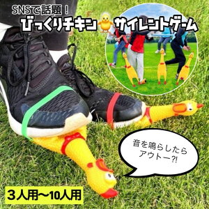 TikToKł悭铮Iт`LTCgQ[i`L XN[~O`L VEeBO`L jg @K[K[`L@tiktok AEghA ډBQ[ ʔObY p