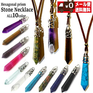 GXjbNy[֑zVbNXvYXg[lbNXiAWAt@bV GXjbNt@bV ANZT[  y_g Zu`N Xs`A 