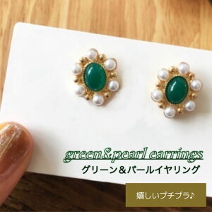 GXjbN@ O[p[COi sAX ؗ ؎ AWA GXjbNt@bV CO fB[X fB[XsAX p[ GXjbNANZT? ANZT? 330j