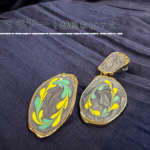 eA[g͗lȃsAXisAX ؗ ؎ AWA GXjbNt@bV CO fB[X fB[XsAX AeB[N tbNsAX GXjbNANZT? ANZT? G