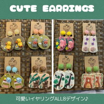楽天市場】ピアス アヒルの通販