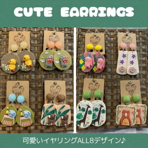 L[gCOisAX ؗ ؎ AWA GXjbNt@bV CO fB[X fB[XsAX AeB[N GXjbNANZT? ANZT? CO  Aj