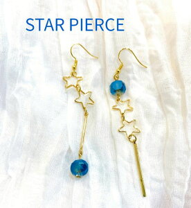 �X�^�[�s�A�X�i�s�A�X �ؗ� �؎� �A�W�A�� �G�X�j�b�N�t�@�b�V���� �C�������O ���f�B�[�X ���f�B�[�X�s�A�X �A���e�B�[�N �t�b�N�s�A�X �G�X�j�b�N�A�N�Z�T��? �A�N�Z�T��? �G�X�j�b�N�s