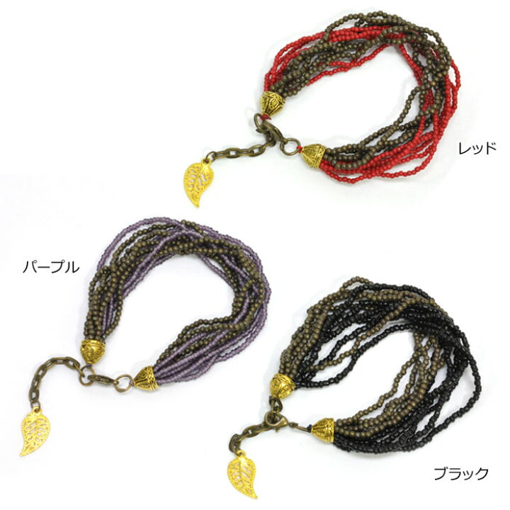 男前☺︎じゃらじゃらブレスレット✨大21cmෆ‪‬