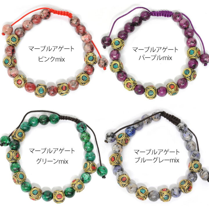 楽天市場】エスニック【メール便OK】チベットビーズ＆パワーストーン 