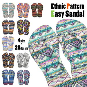 y[֑zGXjbNRbgC[W[T_i GXjbN t@bV T_ fB[X Y AWA GXjbN gOT_   v`v y^R 