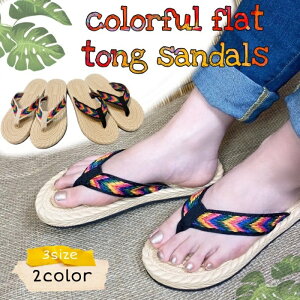 GXjbNy[֑zJttbggOT_iT_ fB[X AWA GXjbN v`v y^R r[T r[`T_ ][g@@CO 23.0`25.0cm 