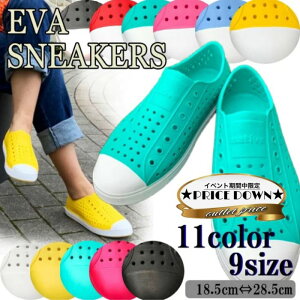 EVAXj[J[(T_ fB[X Y qp GXjbN EVAT_  _炩 ʋC CV[Y ؂ y^R Xbp @}V[Y@V[T_ X