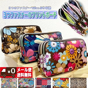 ňlɒIGXjbNy[֑z3t@Xi[vg|[`(GXjbN AWA ԕ a |[` σ|[` sp|[` sp oC|[` 3|Pbg 3t@Xi