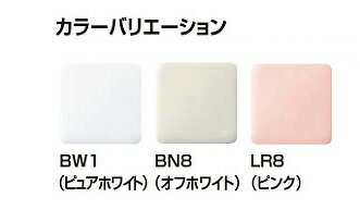 リモコン