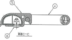 AFKK229 ふろふた把手セット TOTO