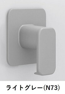 FK-8/F@}Olbggt^tbN@@@CgO[@LIXIL(INAX) NV