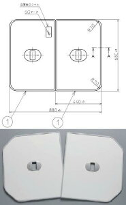 TOTO 組フタ 1000用組フタ(2枚) PCF1010R#NW1