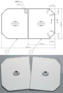 TOTO 組フタ 1400用組フタ(2枚) PCF1400R#NW1