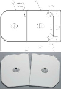 TOTO 組フタ 1400用組フタ(2枚) PCF1440R#NW1