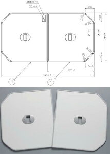 TOTO 組フタ 1500用組フタ(2枚) PCF1510R#NW1