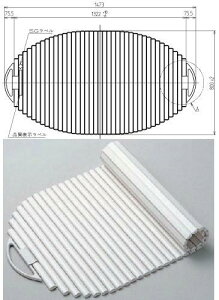 TOTO t^ 1600pt^ PCS1600N#NW1
