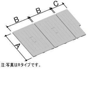 TB-110NKL 組フタ 1100用組フタ(3枚)