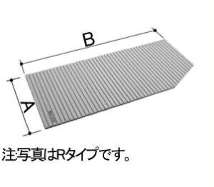 BL-SC59107R-V2 巻フタ 1100用巻フタ
