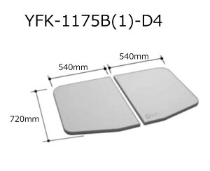 YFK-1175B(1)-D4@^ۉgt^ T[oXi2j