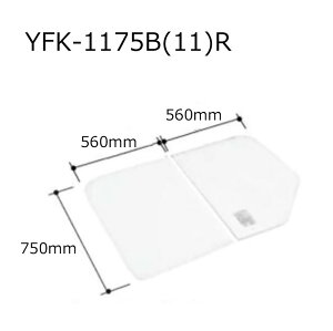 YFK-1175B(11)R@gt^ 1150pi2j