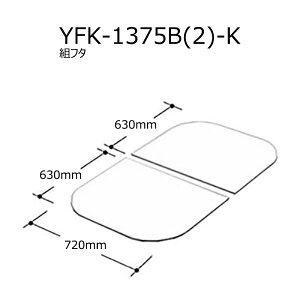 YFK-1375B(2)-K@gt^@i@