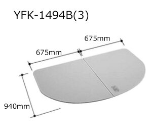 YFK-1494B(3)@gt^ 1400pgt^i2j