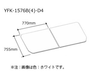 YFK-1576B(4)-D4@gt^