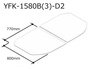 YFK-1580B(3)-D2 ^ۉgt^