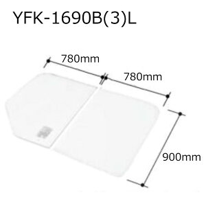 YFK-1690B(3)L@gt^ 1600pgt^i2j