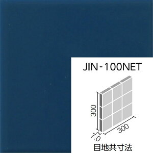 JIN-100NET/F@WL[i@100mmplbg@ǃ^C@ǃ^C