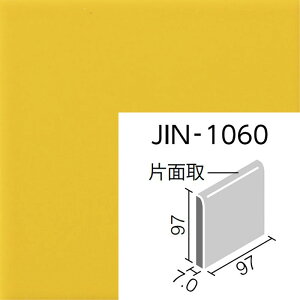 JIN-1060/F@WL[i@100mmpЖʎ@ǃ^C@ǃ^C