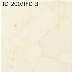 ID-200/IFD-@CtHhAt@@200mmp@