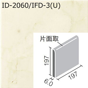 ID-2060/IFD-FiUj@CtHhAt@@200mmpЖʎij@