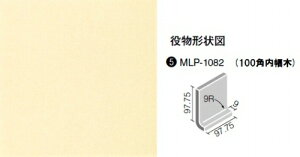 y8Zbgz~f[ 100p MLP-1082/1012@8Zbg SP-100/82 ƓFibgɂ荷̂ꍇ܂Bj