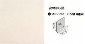 y10Zbgz~f[ 100p MLP-1082/1024@AC{[~XeBpbg@؁uSPKC-1082/B1002vuSP-1082/21vƓFłBibgɂ鑽̍͂܂j