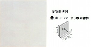 y10Zbgz~f[ 100p MLP-1082/1026@10Zbg