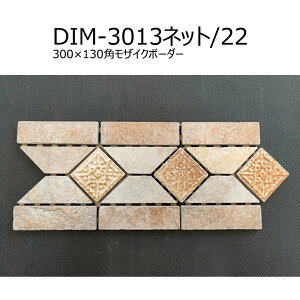 yAEgbgz@DIM-3013lbg/22@^^@300×130pUCN{[_[@300×130×8mm@ǁA@^C
