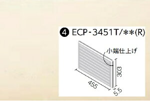 yAEgbgzECP-3451T/TRV2(R)[]@GRJbgvX FV[Y go[`@303×455pЖʏ[dグiEj L ǃ^C   gC DIYΉ  Ǎ {