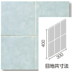 INAX Z}bgElI 200x100mmplbg CM-210NET/7[V[g]^C AEgbg
