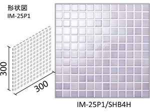 INAX CeAUCN VFuh 25mmplbg IM-25P1/SHB4H[V[g]UCN^C AEgbg 