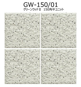 yAEgbgz@GW-150/01@O[EbhII@150pjbg@ACRbg[@O@iC΂j@^C