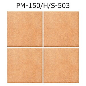 yAEgbgz@PM-150/H/S-@mV[gn@vX@150plbg@ǁ@@@O@^C@