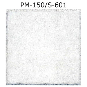 yAEgbgz@PM-150/S-@y4Zbgz@vX@150p@ǁ@@@O@^C@