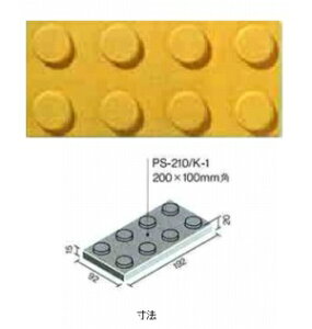 yAEgbgzPS-210/K-1oQҗp^C(ʒu\^)@200×100p