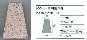 PD-100BK/14INAX sGi[h100p~`Bi16j