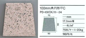 PD-100CK/14INAX sGi[h100p~`Ci12j