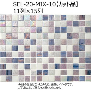SEL-20-MIX-10�y�J�b�g�i/11x15��z�@���É����U�C�N�@�V�G���O���X�@20�p�~�b�N�X�\��m�\���\��n