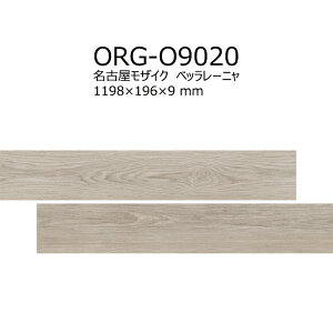 yAEgbgzORG-O9020@xb[j@1200×200p@