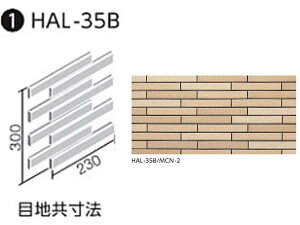 yAEgbgz@HAL-35B/MCN-2mV[gn@HALALLV[Y@BI R[i@{[_[lbg (nڒn)